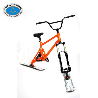 New style ski bike popular snow bike for adult